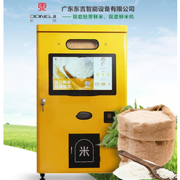 郑州现磨鲜米机价格 简单智能胚芽米机