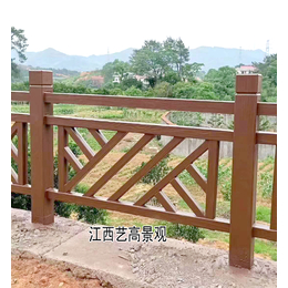 水泥仿木栏杆厂家如何建设乡村生态 江西混凝土仿木护栏别具一格 缩略图
