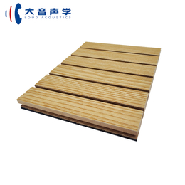 杭州现货槽木吸音板报价 槽木穿孔隔音板录播教室 学校