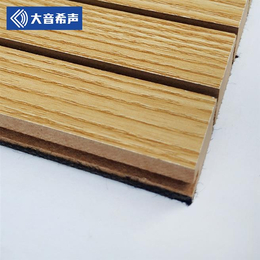 宁波销售槽木吸音板费用 槽木隔音板学校报告厅 琴房