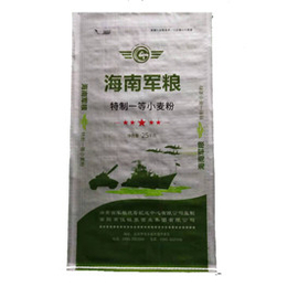 玉米淀粉包装袋-临沂淀粉包装袋-江南塑业厂家*