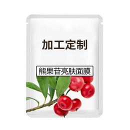 清洁面膜加工厂家-信阳面膜加工厂家-虹美实惠(查看)