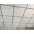 300宽度办公室天花吊顶装饰缩略图1