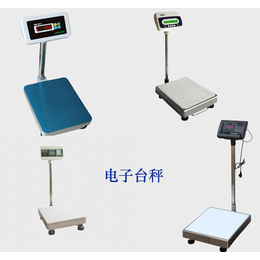 电子地磅-电子地磅维修-航天衡器(推荐商家)