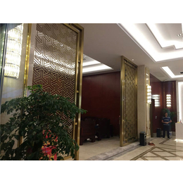 东弘钢匠不锈钢屏风-北京不锈钢屏风-酒店不锈钢屏风