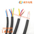 高柔多芯电缆价格-江苏电缆-成佳电缆高精密缩略图1