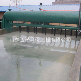 新疆污水处理成套设备供应-迈诺环保工程有限公司