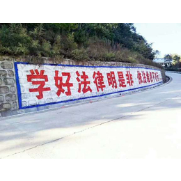 a建设银行北京户外墙体广告发布