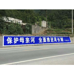 a华夏银行北京户外墙体广告价格
