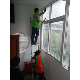 西安保洁公司凤城二路-家政擦玻璃-西安保洁公司