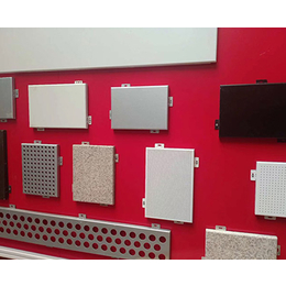 仿石纹铝单板厂家价格-安徽铝诚支持定制-合肥仿石纹铝单板