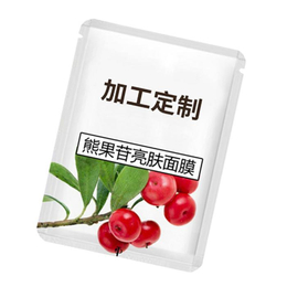 约会面膜加工公司-虹美*-蚌埠面膜加工公司