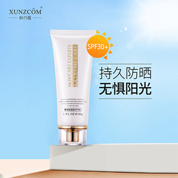 物理防晒SPF30+贴牌隔离防晒厂家