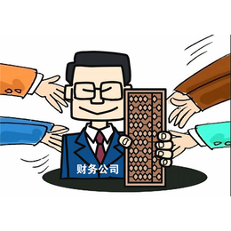 天津财务外包-易信德企业管理(在线咨询)