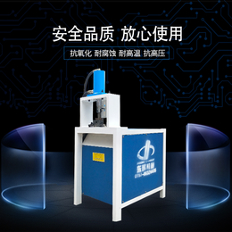 东辉机械实用型电动冲孔机 液压槽钢冲孔 角铁开孔切割机下料机