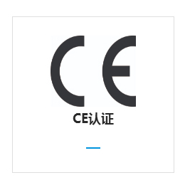 广州3c认证机构-达欧检测-锂电池3c认证机构