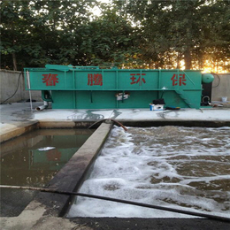 春腾环境科技-食品污水处理设备零售-莲花县食品污水处理设备