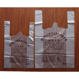 南京塑料袋-塑料袋定做-南京莱普诺(推荐商家)