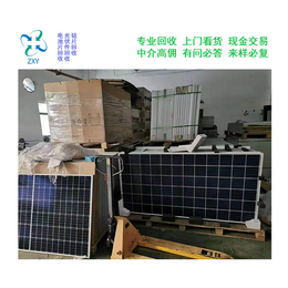 北京旧太阳能光伏板回收价格品牌企业