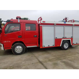 北京市小型消防车生产厂家参数报价缩略图