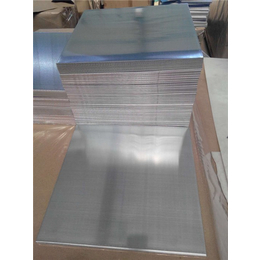 延安5A06铝板-巩义*铝业公司-5A06铝板价格
