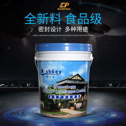 惠州现货油漆桶 涂料桶 丝网印刷