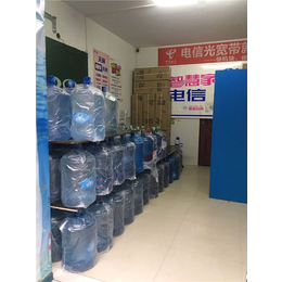 郑州桶装水送水站-【郑州忝冉桶装水】(在线咨询)-桶装水送水