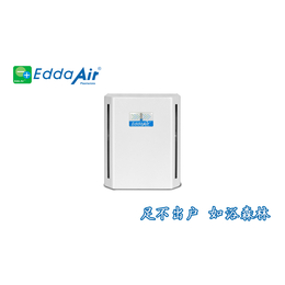 利登环保-上海空气消毒机-空气消毒机申请