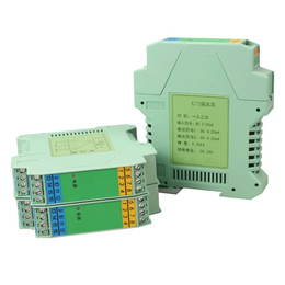 信号隔离器-泰华仪表(在线咨询)-信号隔离器生产厂家