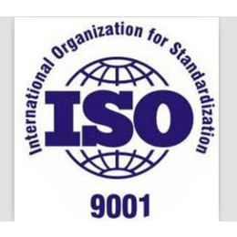 ISO9001质量认证-郧西质量认证-埃菲隆