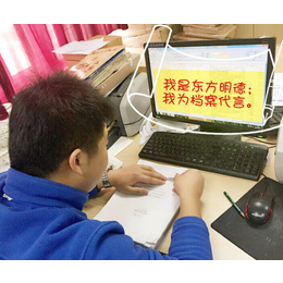 文件档案管理软件价格-北京东方明德-文件档案管理软件