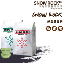 韩国进口流体石膏Flow Rock的特点