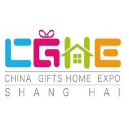 2020上海陶瓷礼品展览会