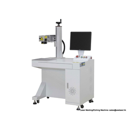 供应光纤激光打标机桌面式激光加工打标机威斯利激光缩略图