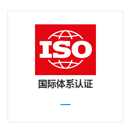 电源3c认证-达欧检测-广州3c认证