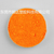 橙色母厂家 橙色粉 橙色母粒 染色塑胶抽粒 遮光橙色母缩略图3