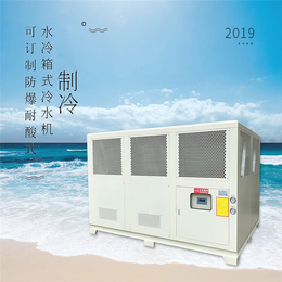 深圳南湾冷水机-60hp螺杆式冷水机-*制冷