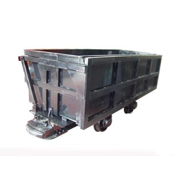 侧卸式矿车-特力重工-侧卸式矿车规格