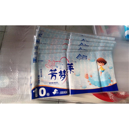 卫生纸袋子批发-西藏卫生纸包装袋-利斌塑料包装