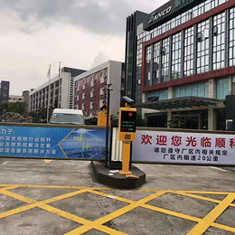 四平广告道闸报价-华瑞电子价格实惠-智能广告道闸报价