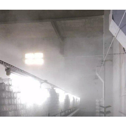  纺织厂高压微雾除尘设备