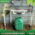 农业施肥器 微喷滴灌溉工具液体简易好用的塑料文丘里吸肥器缩略图2