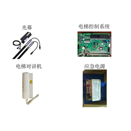 山西电梯光幕配件-月亿电梯配件-观光电梯光幕配件