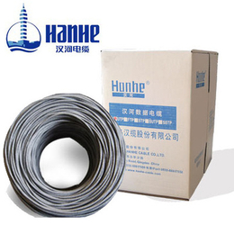 ERF电缆-汉河电缆(在线咨询)-电缆