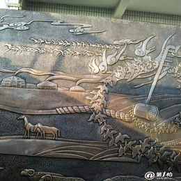 锻<em>铜</em>浮雕 铜雕屏风山水图案锻<em>铜</em>金属工艺品景观壁画<em>铜</em>浮雕