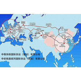 中俄快铁(图)-欧洲到中国国际物流-中国到欧洲