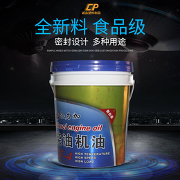 杭州环保机油桶规格 液压油桶 版面样式仿丰富