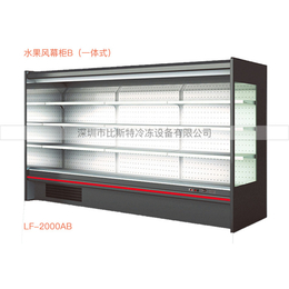 比斯特*冷冻柜(图)-超市冷冻柜厂家定制-超市冷冻柜厂家