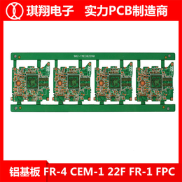 揭阳pcb电路板-琪翔电子*