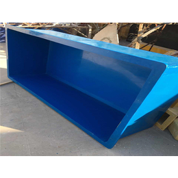 玻璃钢水槽厂家-华庆公司(在线咨询)-玻璃钢水槽